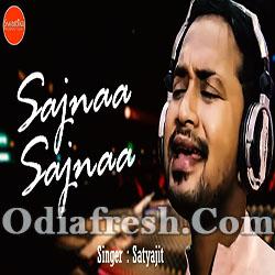Sajnaa (Satyajit) Romantic Song